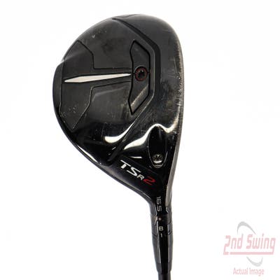 Titleist TSR2 Fairway Wood 4 Wood 4W 16.5° Project X HZRDUS Red CB 60 Graphite Stiff Right Handed 43.0in