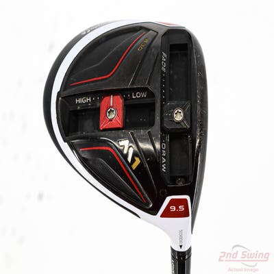 TaylorMade 2016 M1 Driver 9.5° Aldila Rogue Silver 110 MSI 70 Graphite Stiff Right Handed 45.5in