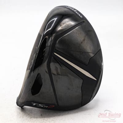 Titleist TSR2 Driver 10° Left Handed ***NO SCREW INCLUDED *** HEAD ONLY***