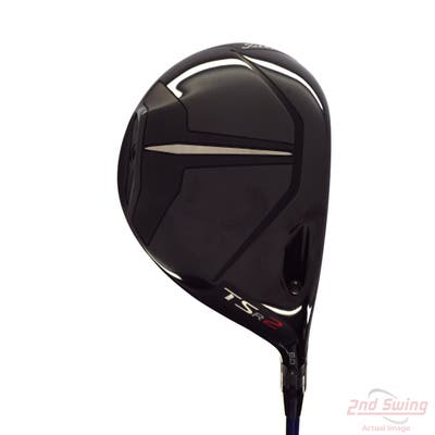 Titleist TSR2 Driver 8° Project X Tour Issue 7A3 Graphite X-Stiff Right Handed 45.5in