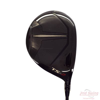 Titleist TSR2 Driver 10° Mitsubishi Kuro Kage Dual-Core Tini 50 Graphite Regular Right Handed 45.75in