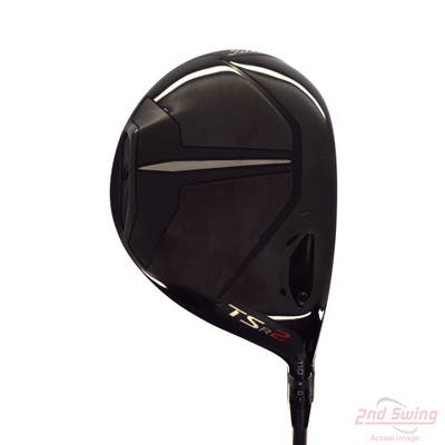 Titleist TSR2 Driver 11° Project X HZRDUS Red CB 50 Graphite Regular Right Handed 45.5in