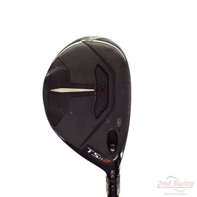Titleist TSR2 Fairway Wood 4 Wood 4W 16.5° Mitsubishi Tensei AV-XLINK Blue 65 Graphite Regular Right Handed 43.25in