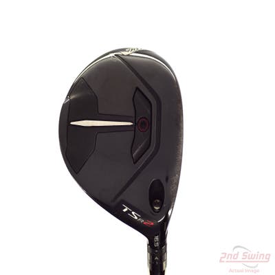 Titleist TSR2 Fairway Wood 4 Wood 4W 16.5° Mitsubishi Tensei AV-XLINK Blue 65 Graphite Regular Right Handed 43.25in